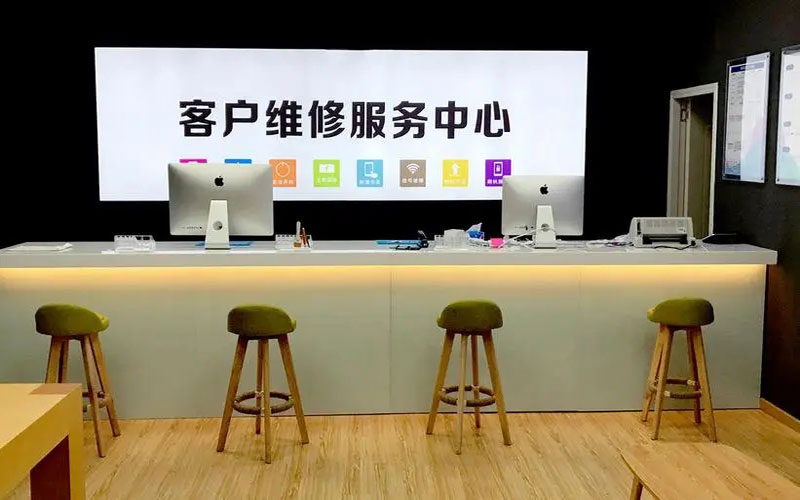 雅安苹果手机维修点地址电话信息